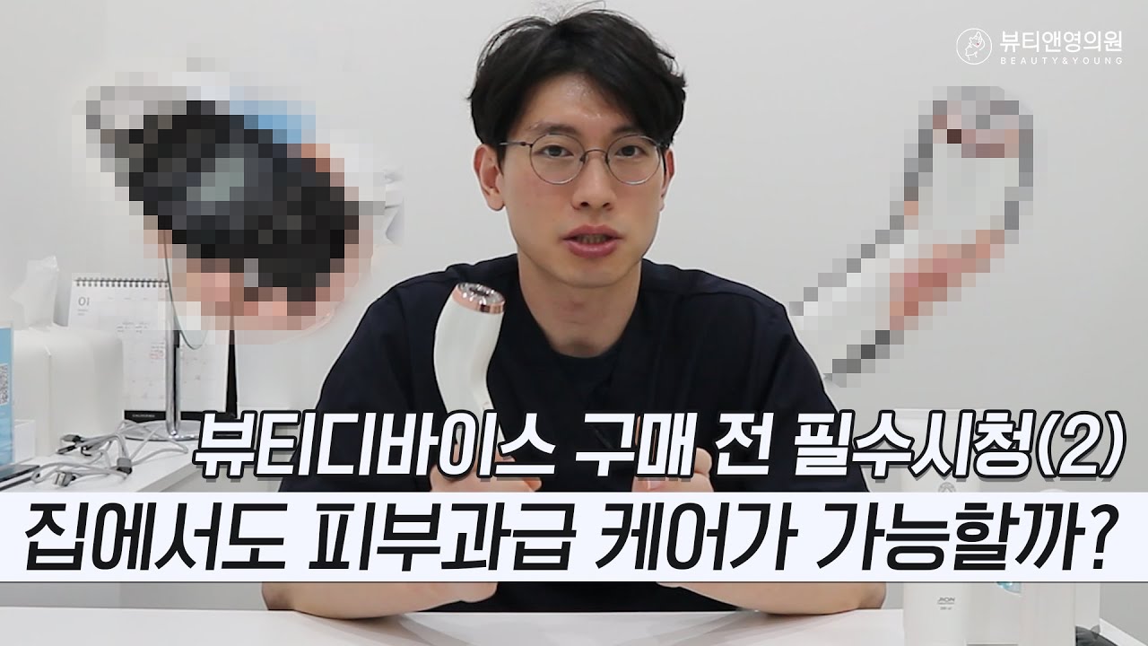 관련 이미지 1