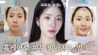 관련 이미지 3