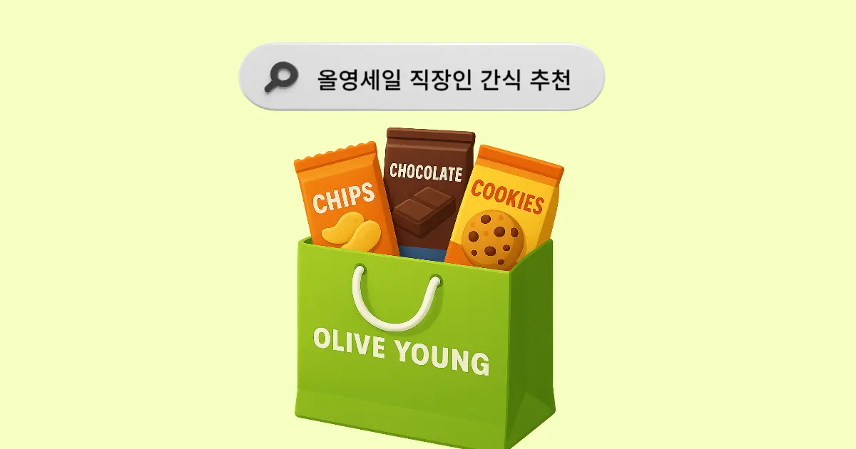 관련 이미지 2