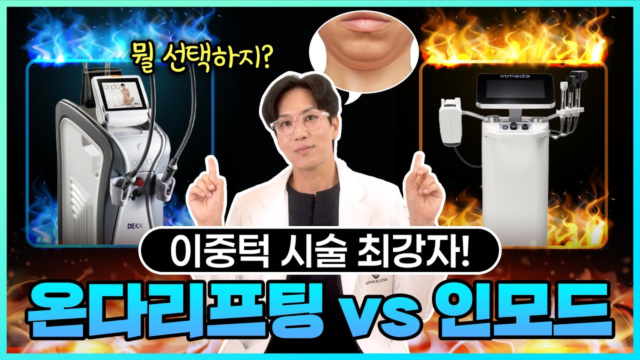 관련 이미지 1
