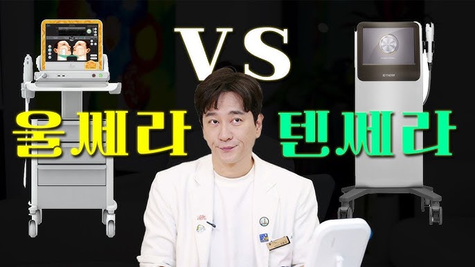 관련 이미지 2