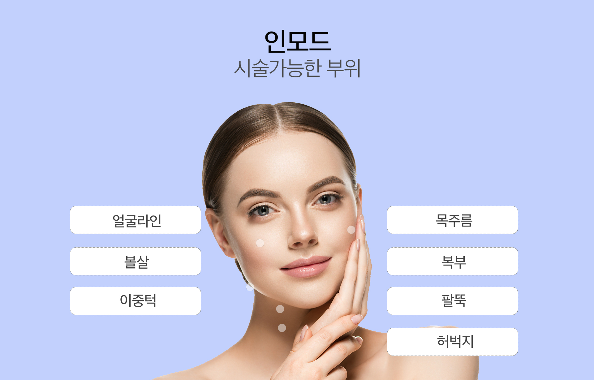 관련 이미지 3
